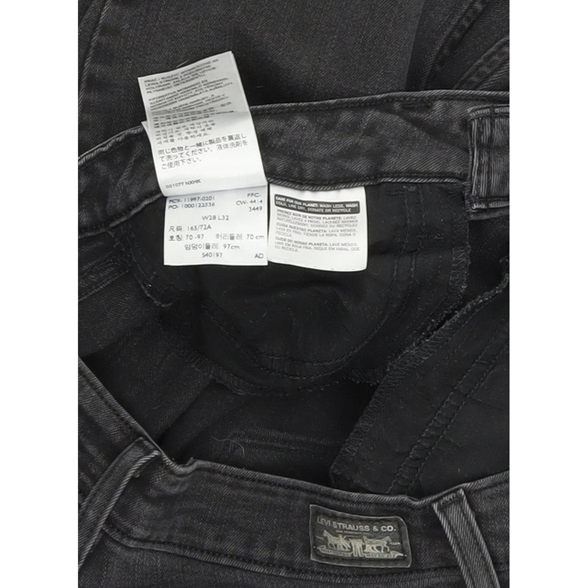 Levi's Legging Women Grey Skinny Slim Stretch Jeans W28 L32