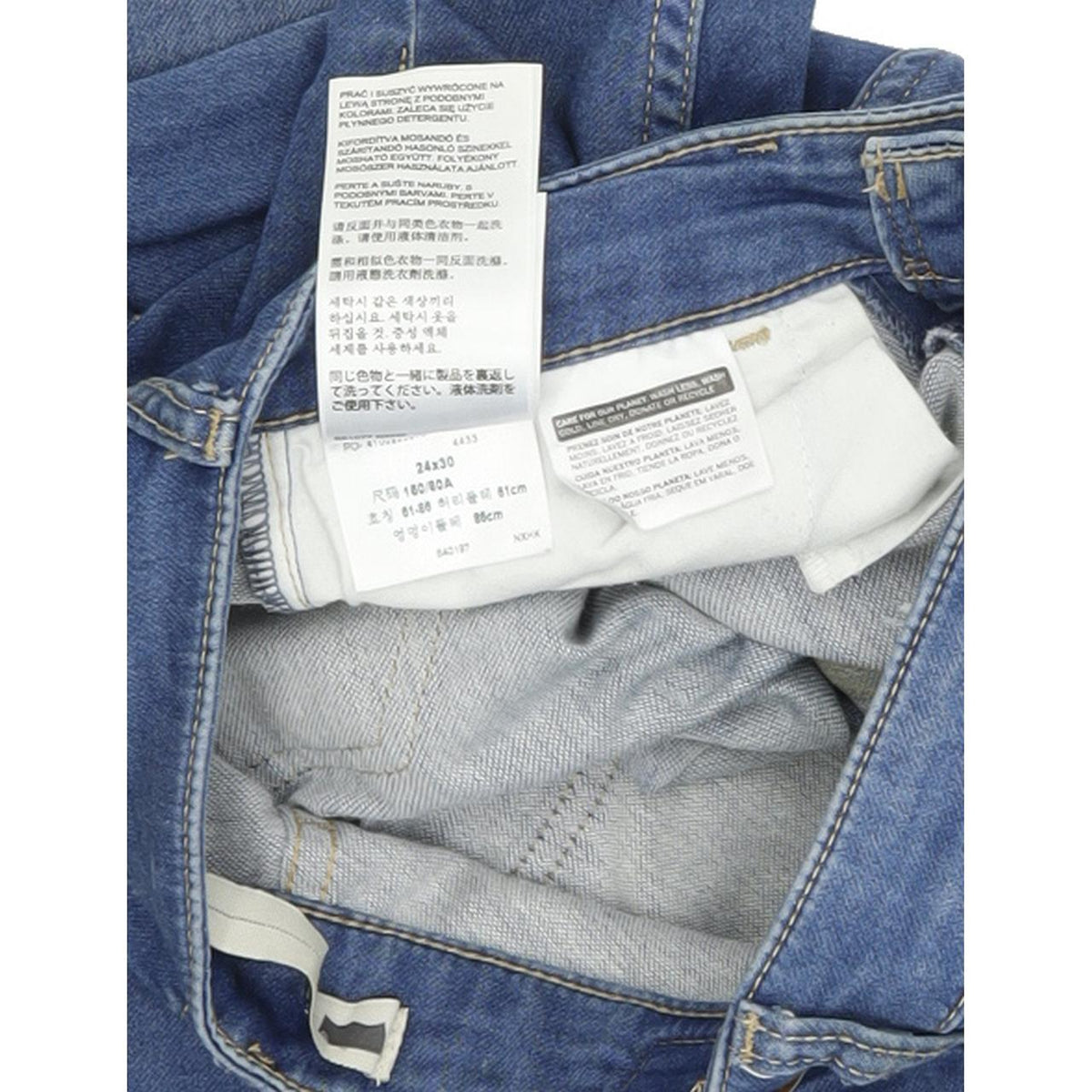 Levi's Women Blue Skinny Slim Stretch Jeans W24 L30