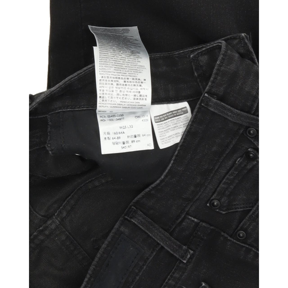 Levi's Slight Curve Women Black Skinny Slim Jeans W25 L32