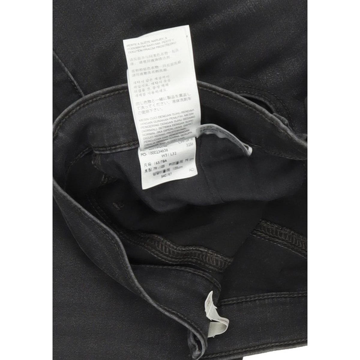 Levi's Slimming Women Black Skinny Slim Jeans W31 L32
