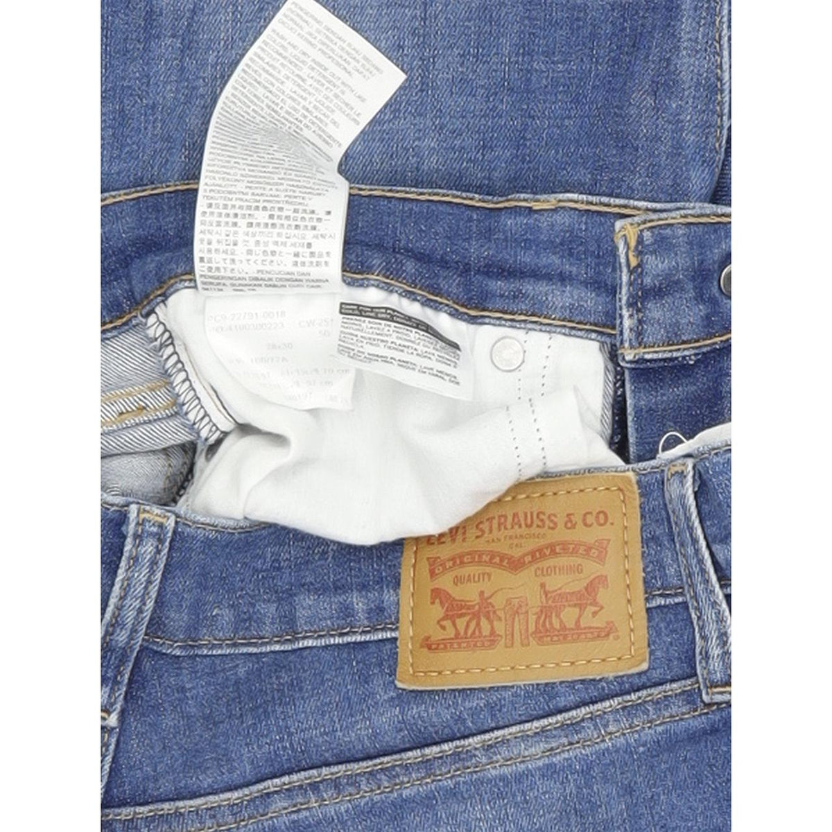 Levi's Mile High Super Women Blue Skinny Slim Stretch Jeans W28 L30