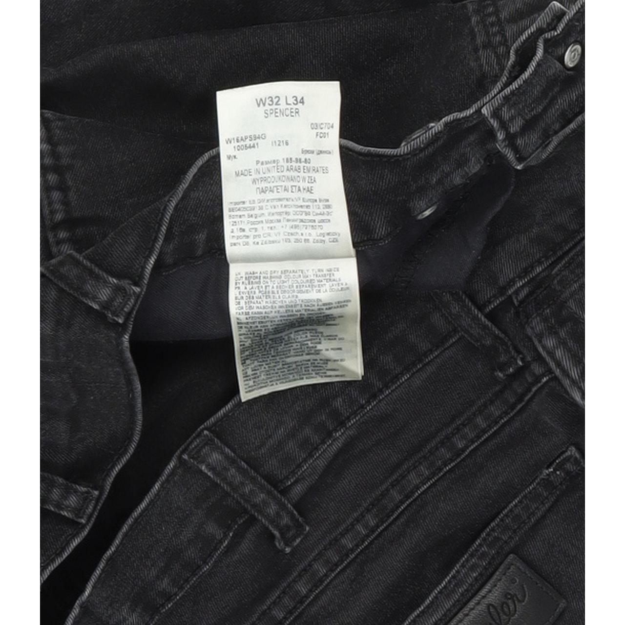G-Star Spencer Men Charcoal Straight Regular Stretch Jeans W32 L34