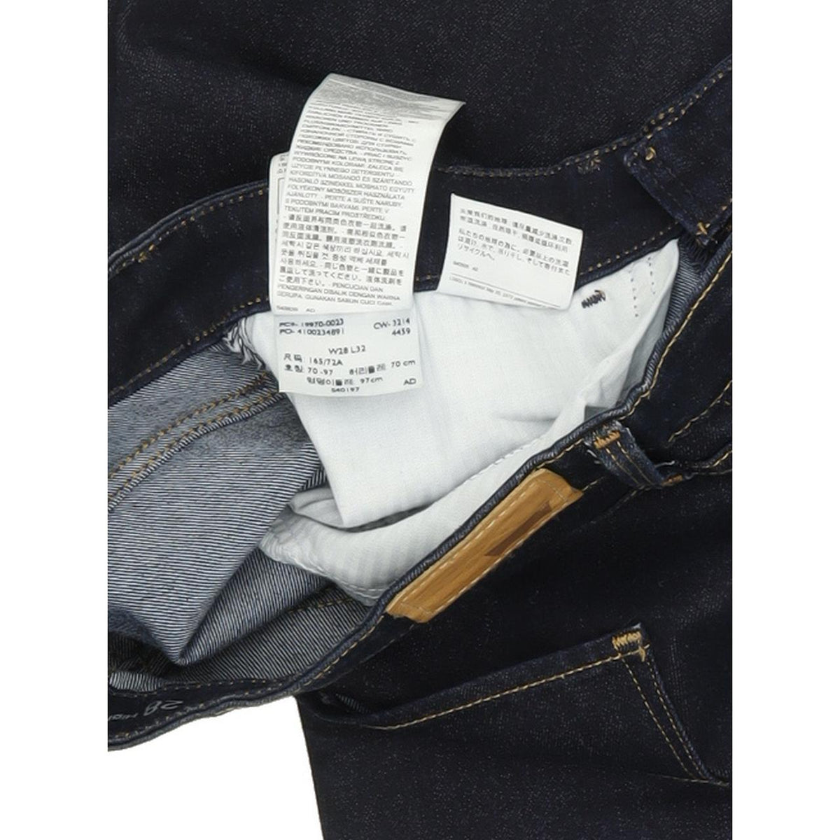 Levi's High Risr Women Blue Skinny Slim Stretch Jeans W28 L30