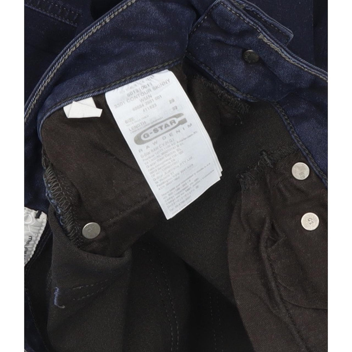 G-Star Contour Women Navy Skinny Slim Stretch Jeans W29 L31