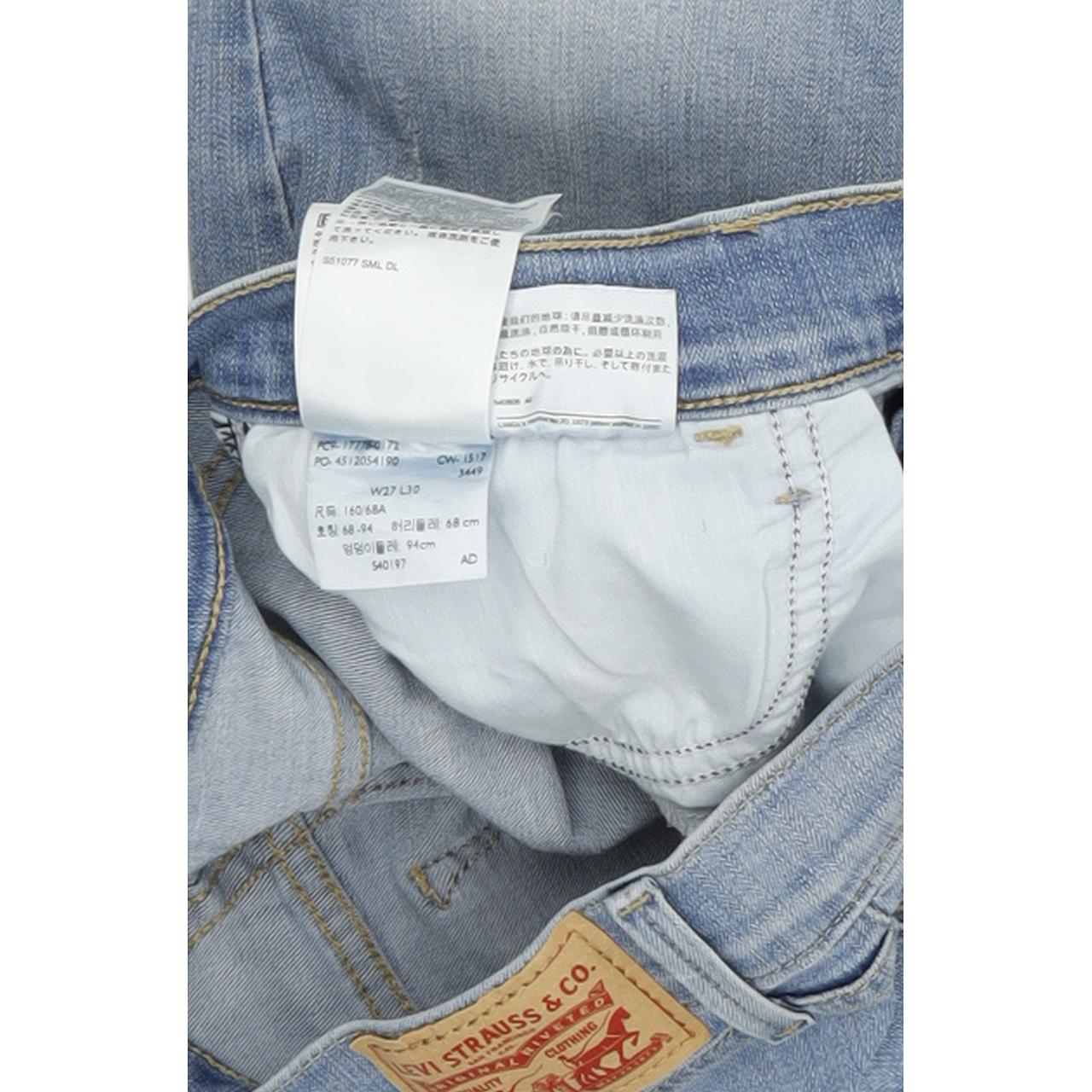 Levi's 710 Super Women Blue Skinny Slim Stretch Jeans W27 L28