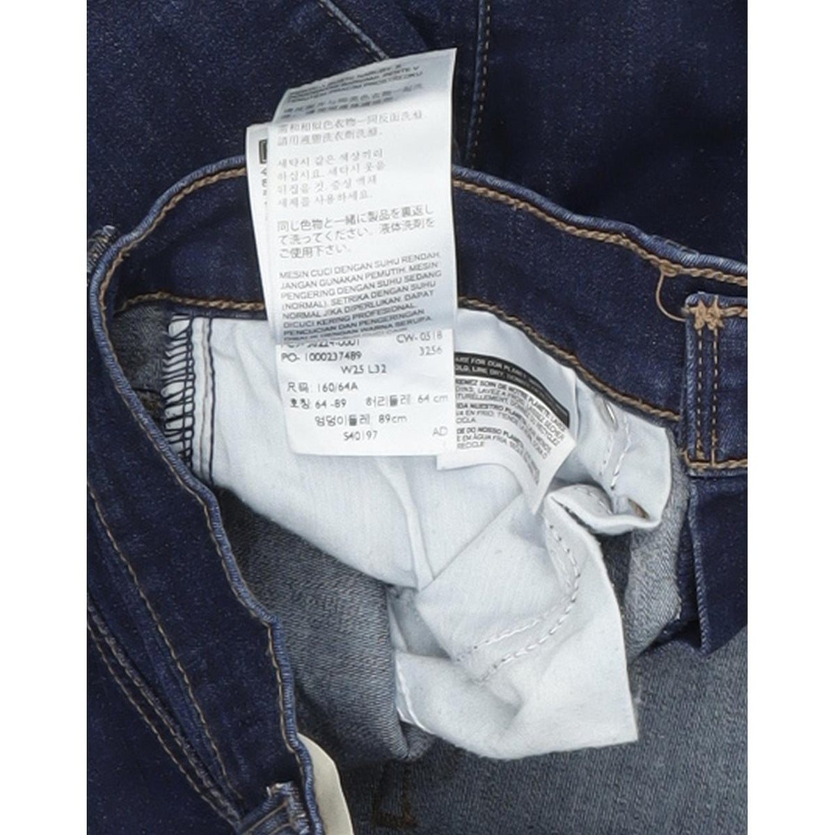 Levi's Slimming Super Women Blue Skinny Slim Stretch Jeans W25 L32