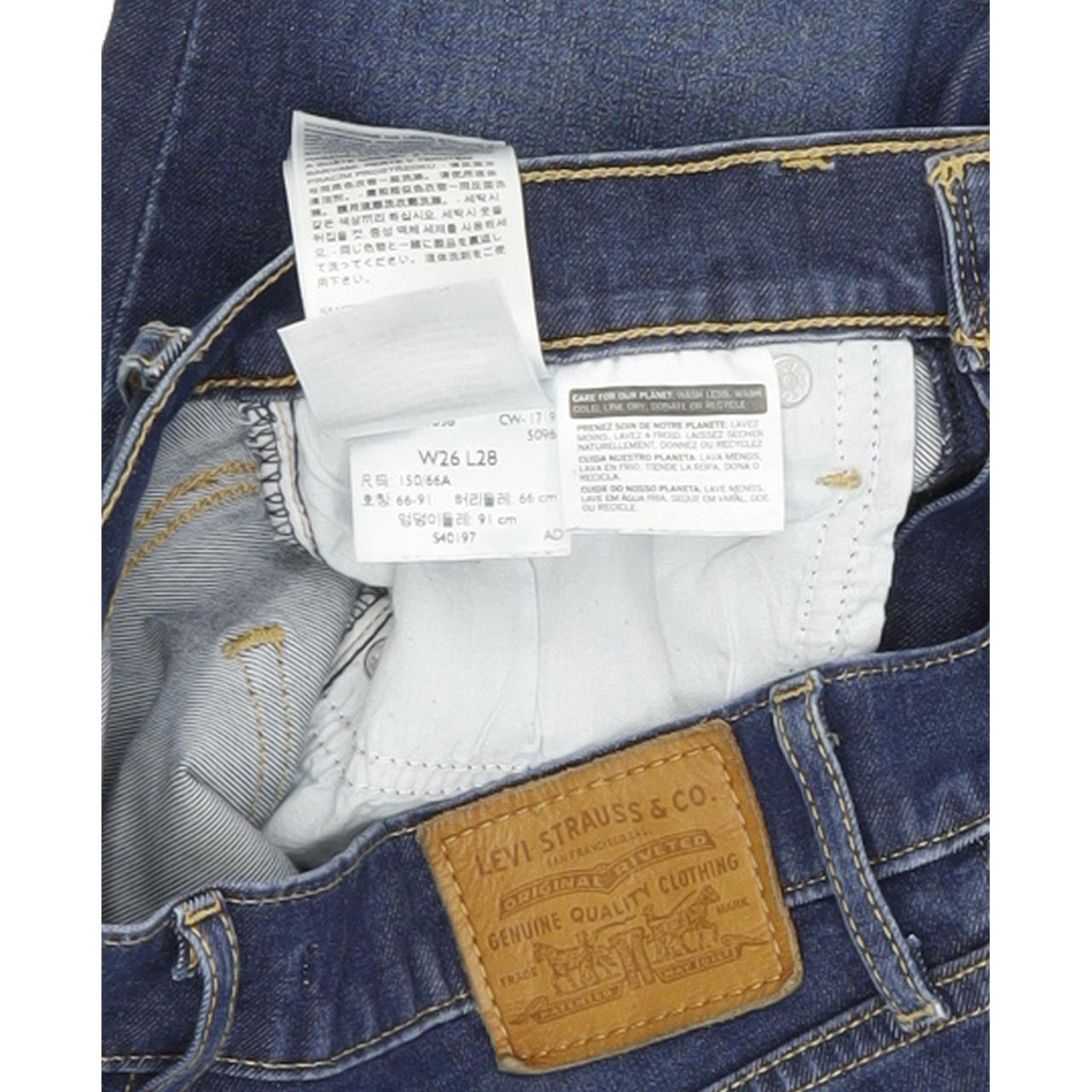 Levi's Mile High Super Women Blue Skinny Slim Stretch Jeans W26 L28