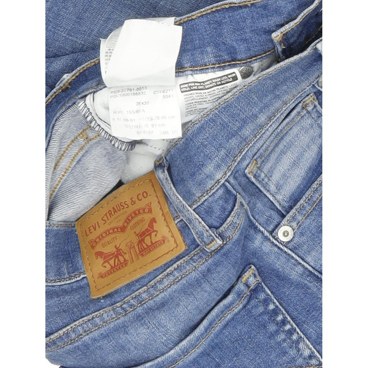 Levi's Mile High Super Women Blue Skinny Slim Stretch Jeans W26 L30