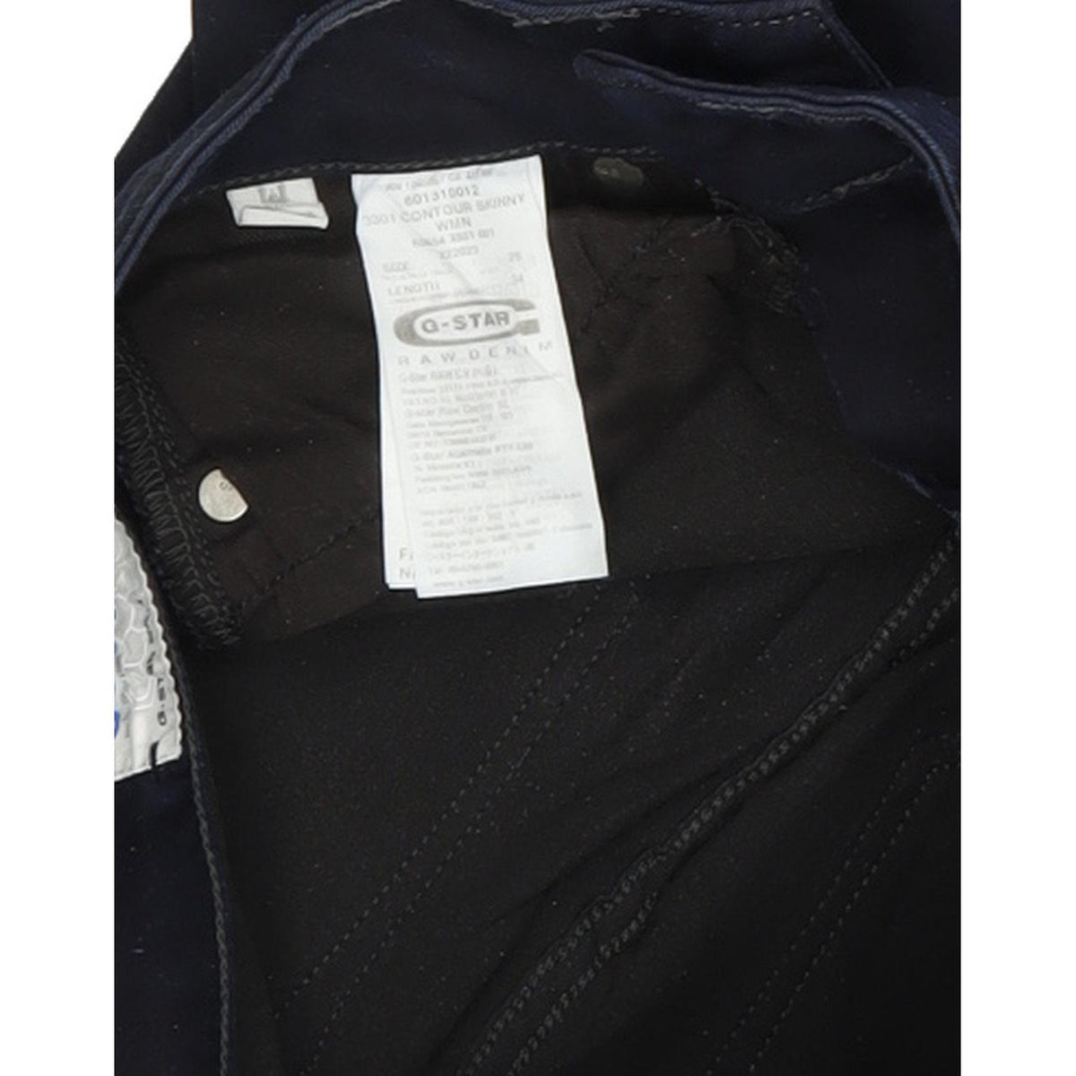 G-Star 3301 Contour Women Blue Skinny Slim Stretch Jeans W26 L34