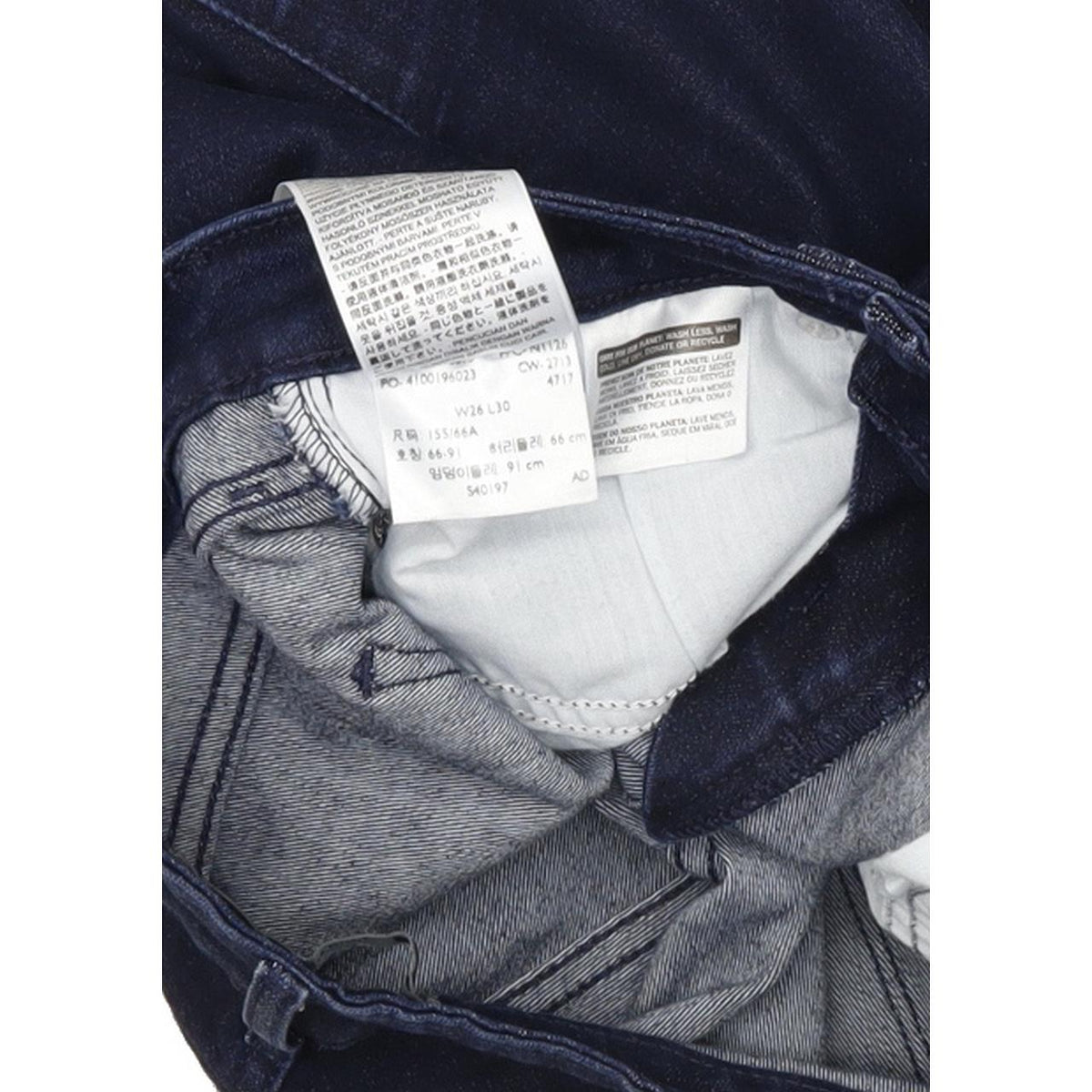 Levi's Bold Curve Women Blue Skinny Slim Stretch Jeans W26 L29