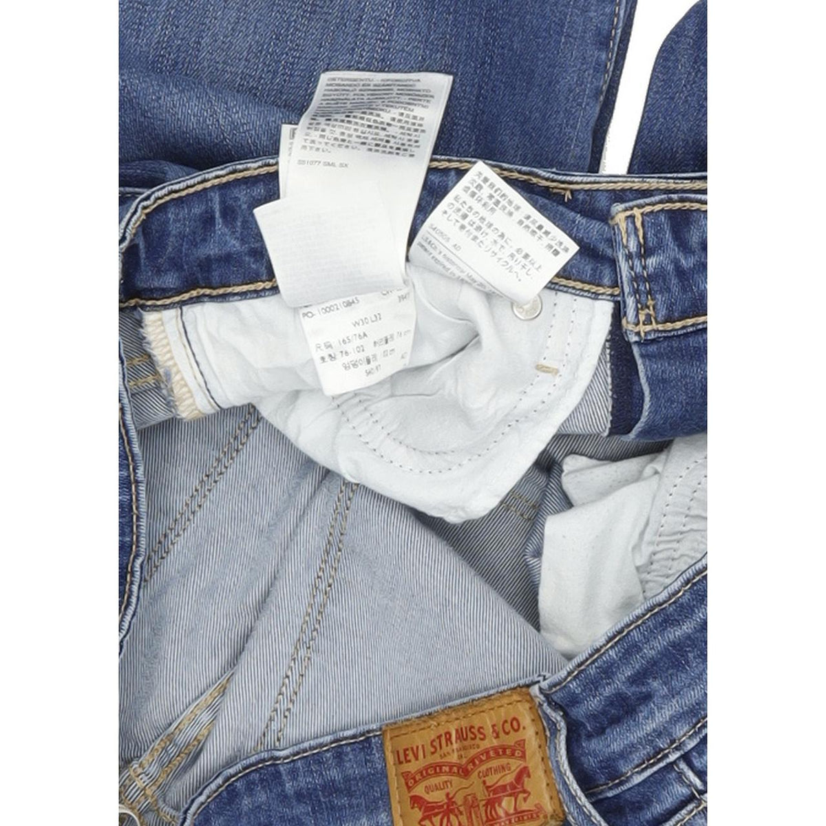 Levi's 711 Women Blue Skinny Slim Stretch Jeans W30 L32