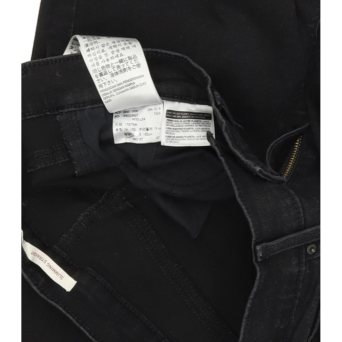Levi's Slimming Women Black Straight Regular Stretch Jeans W30 L34