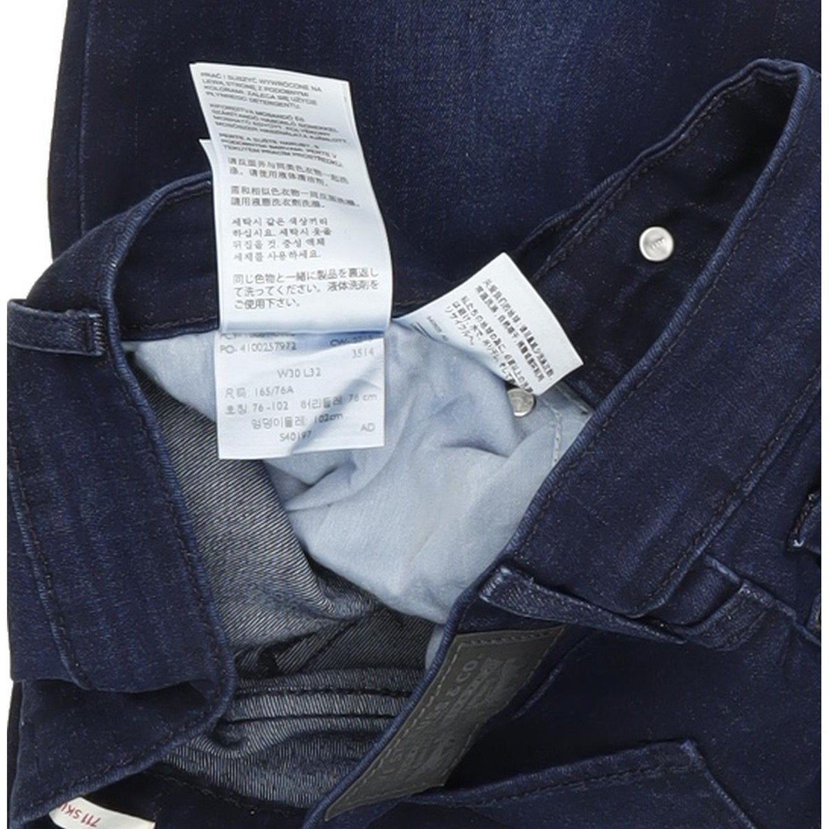 Levi's 711 Women Blue Skinny Slim Stretch Jeans W30 L32