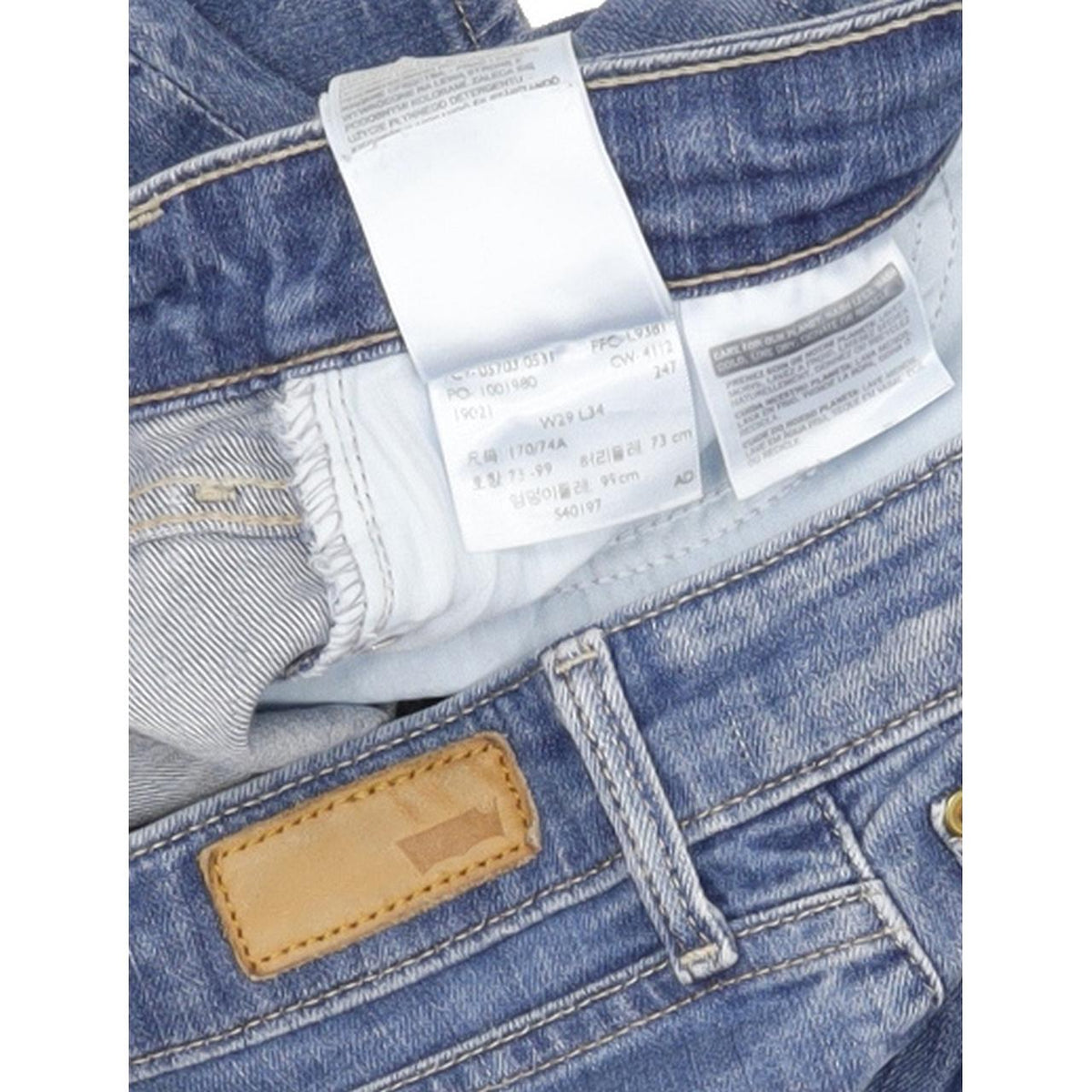 Levi's Demi Curve Women Blue Skinny Slim Stretch Jeans W29 L33