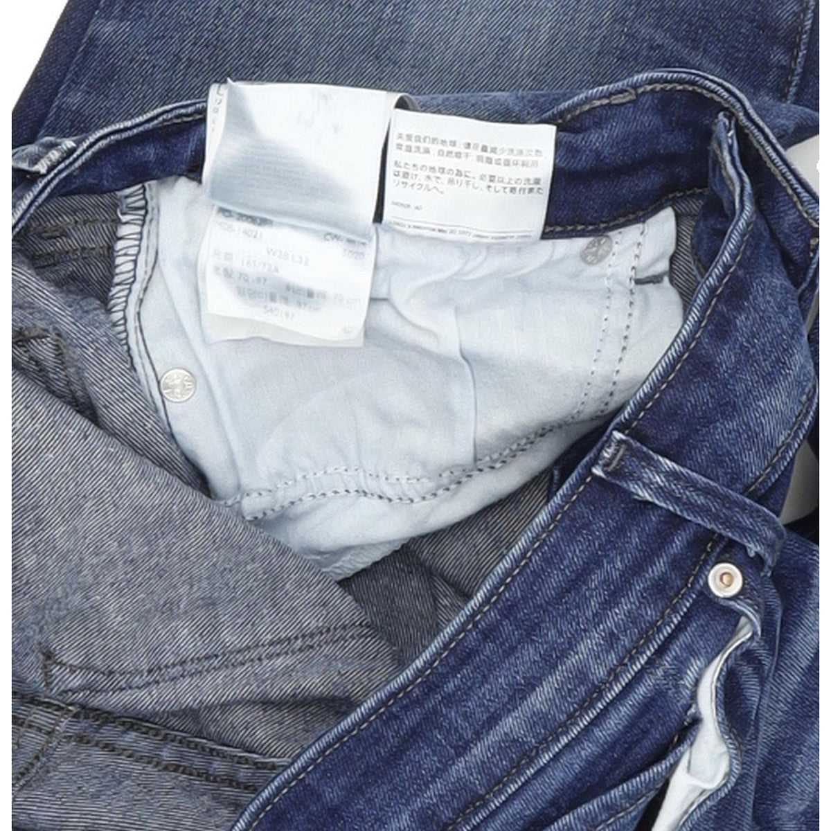 Levi's Demi Curve Women Blue Skinny Slim Stretch Jeans W28 L30