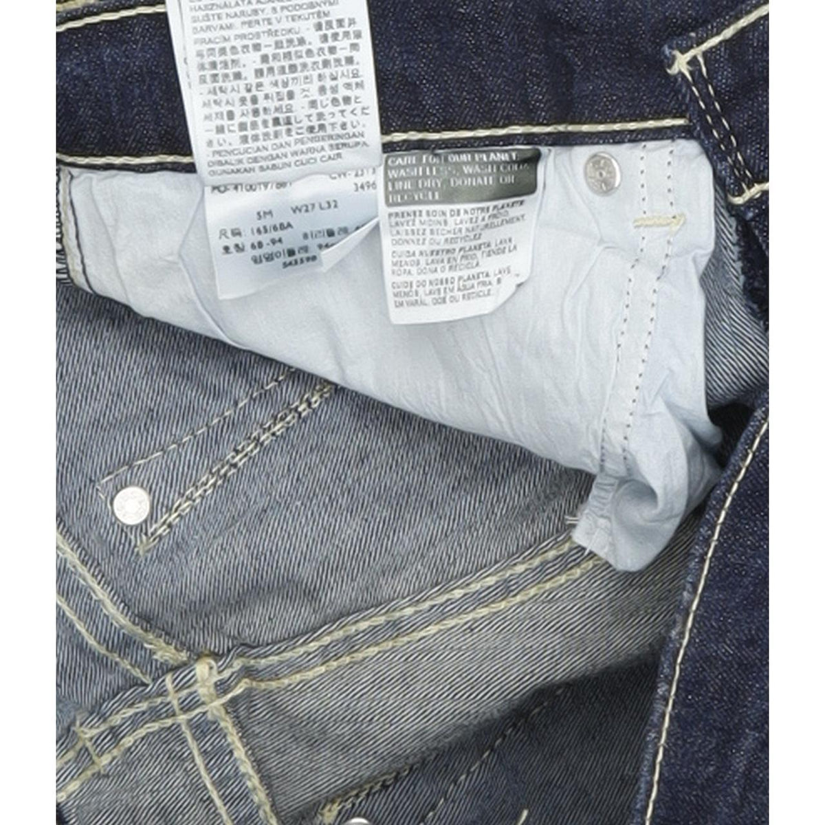 Levi's 524 too Superlow Women Blue Skinny Slim Stretch Jeans W27 L32
