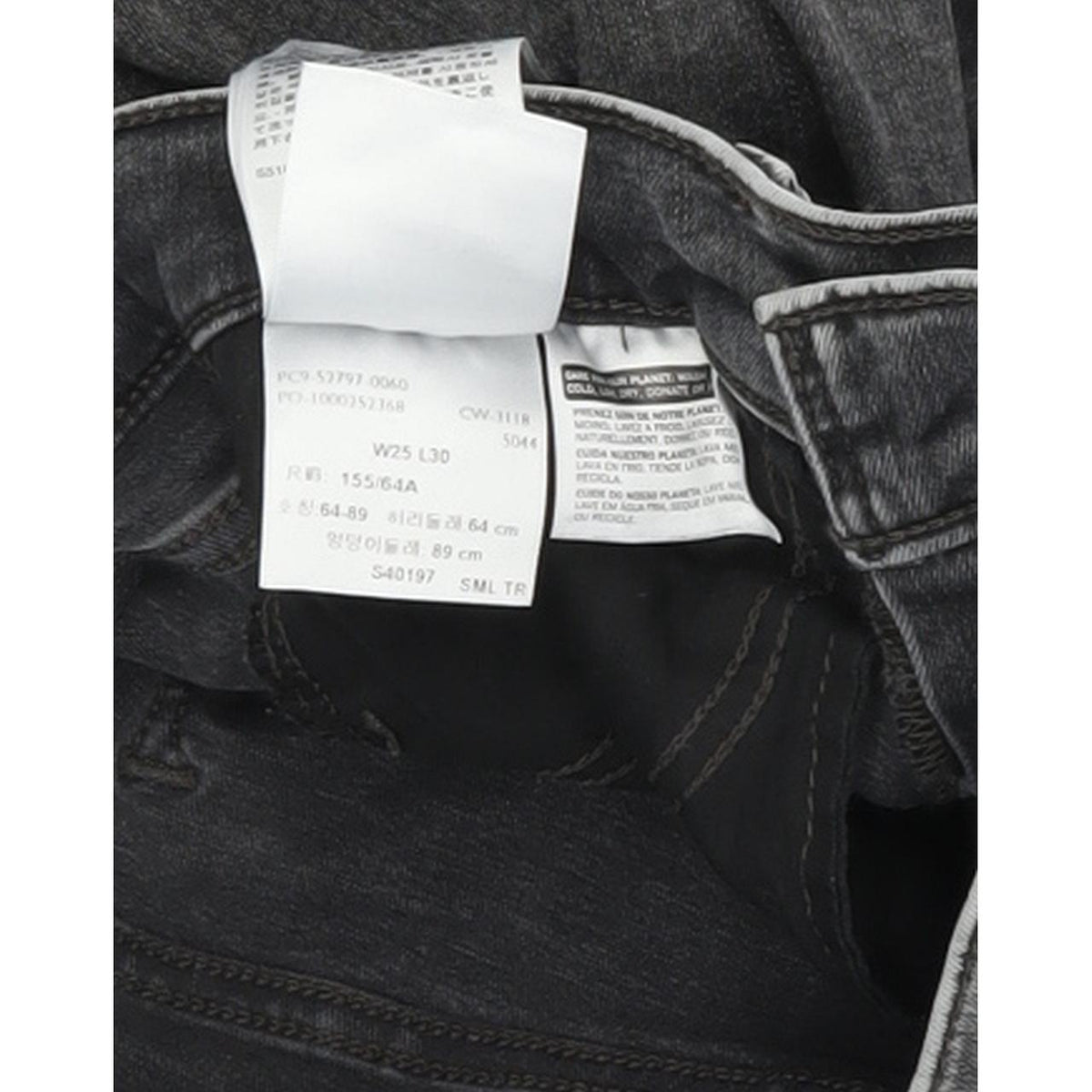 Levi's 720 Super Women Grey Skinny Slim Stretch Jeans W25 L30