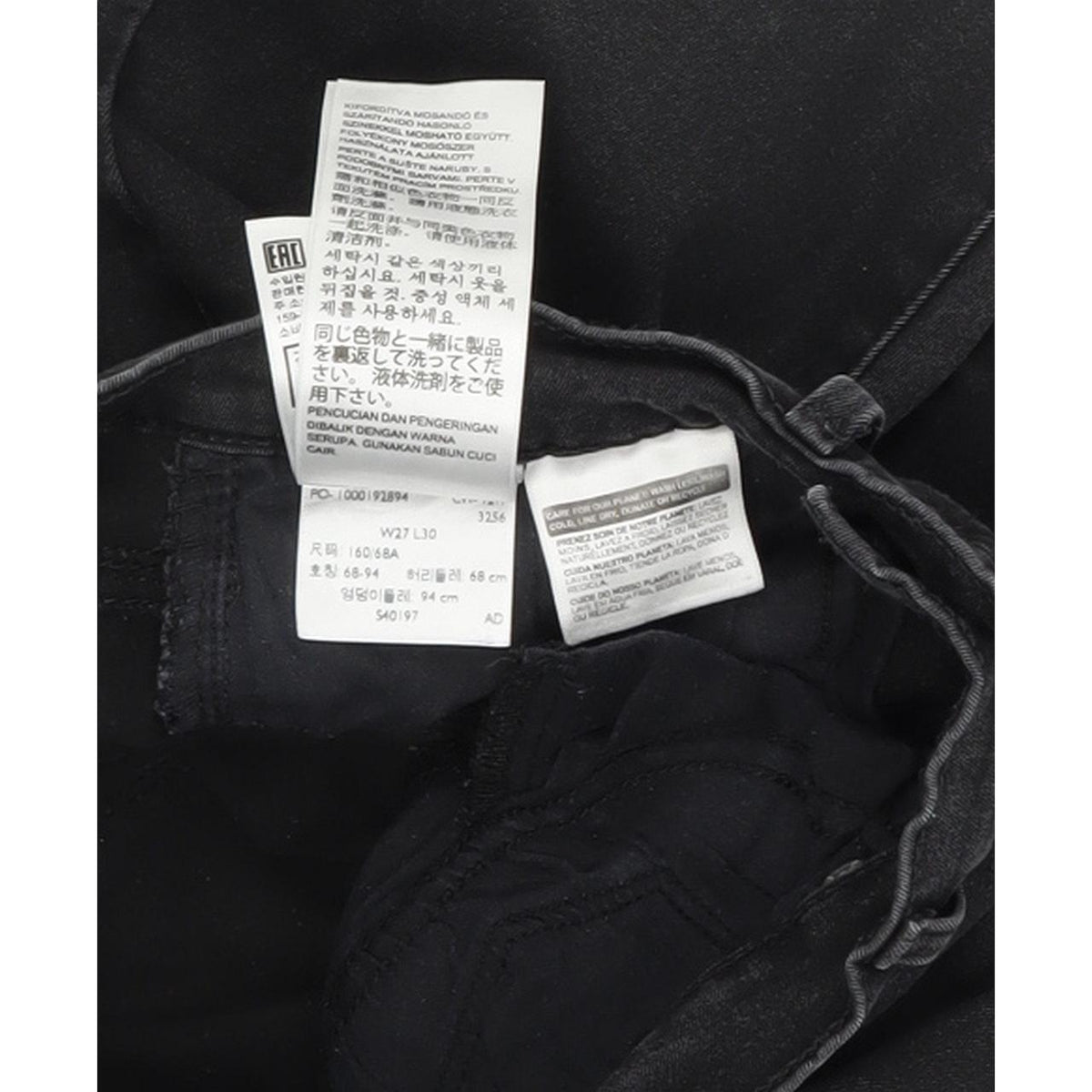Levi's Slimming Women Charcoal Straight Regular Stretch Jeans W27 L30