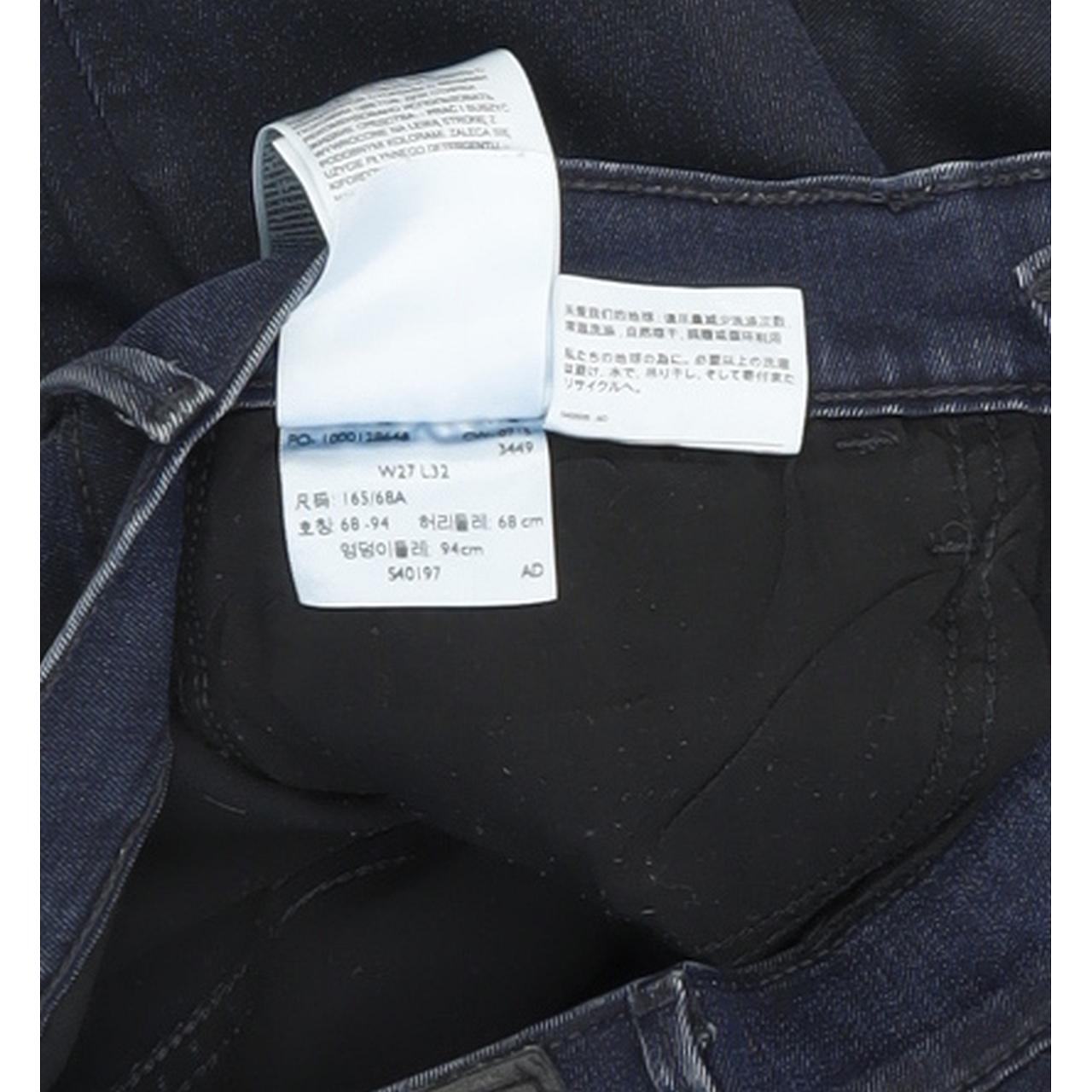 Levi's 710 Super Women Blue Skinny Slim Stretch Jeans W27 L30