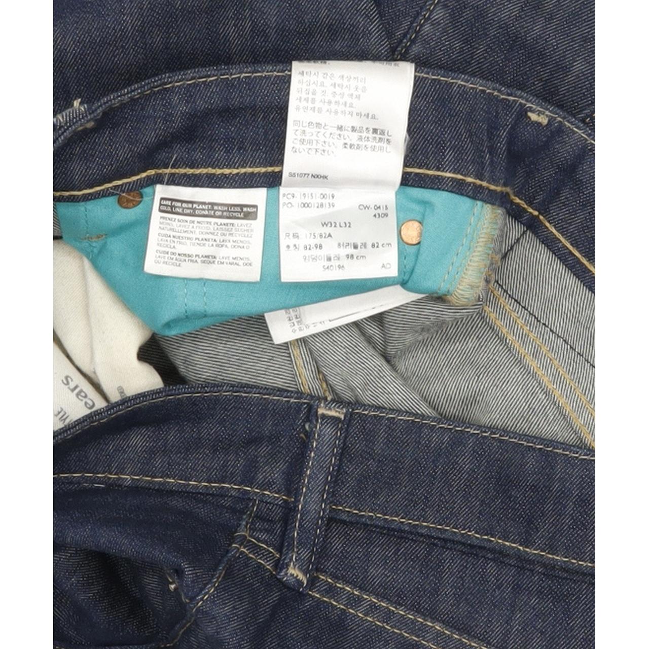 Levi's 511 Men Blue Straight Slim Stretch Jeans W32 L32