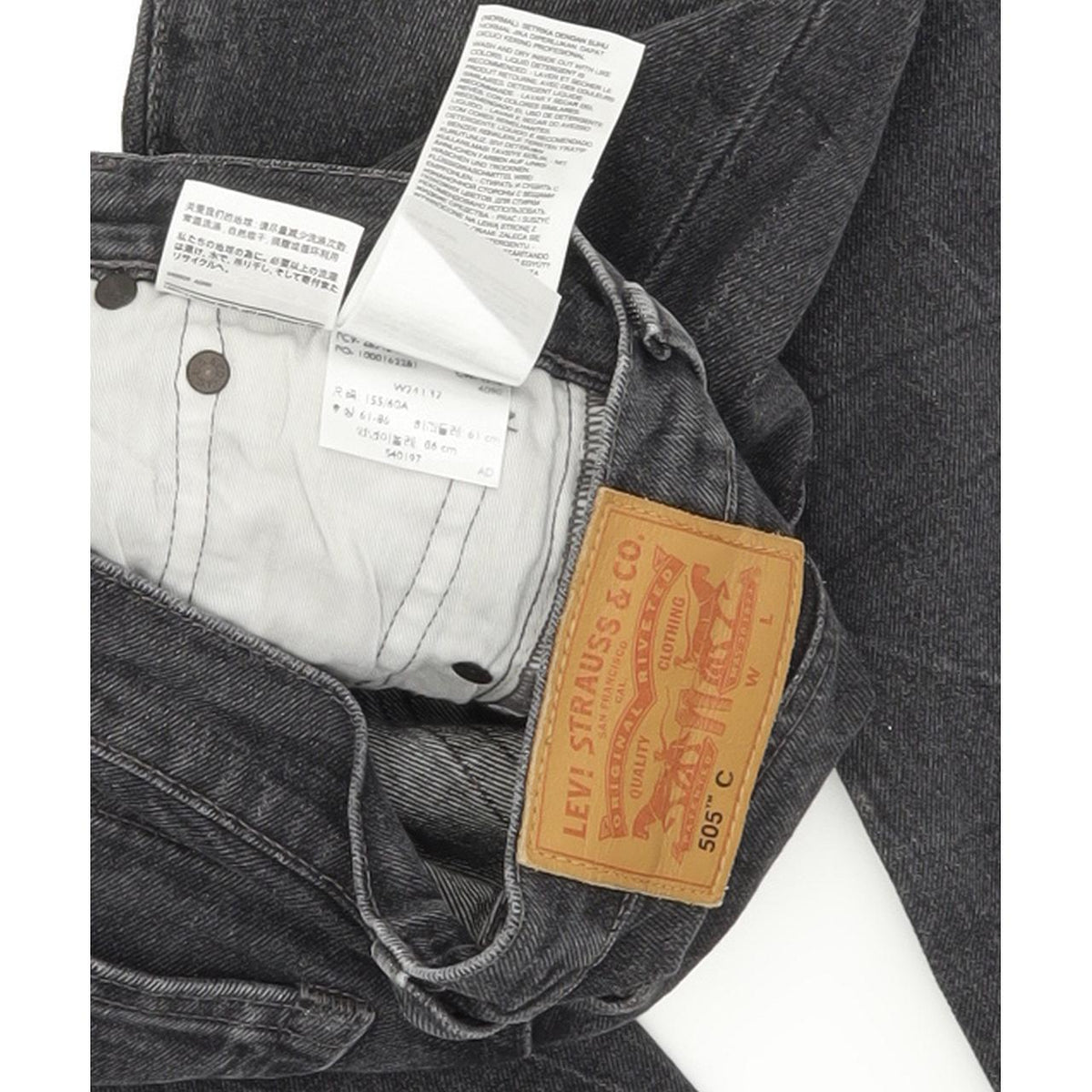 Levi's 505 Women Charcoal Skinny Slim Stretch Jeans W24 L32