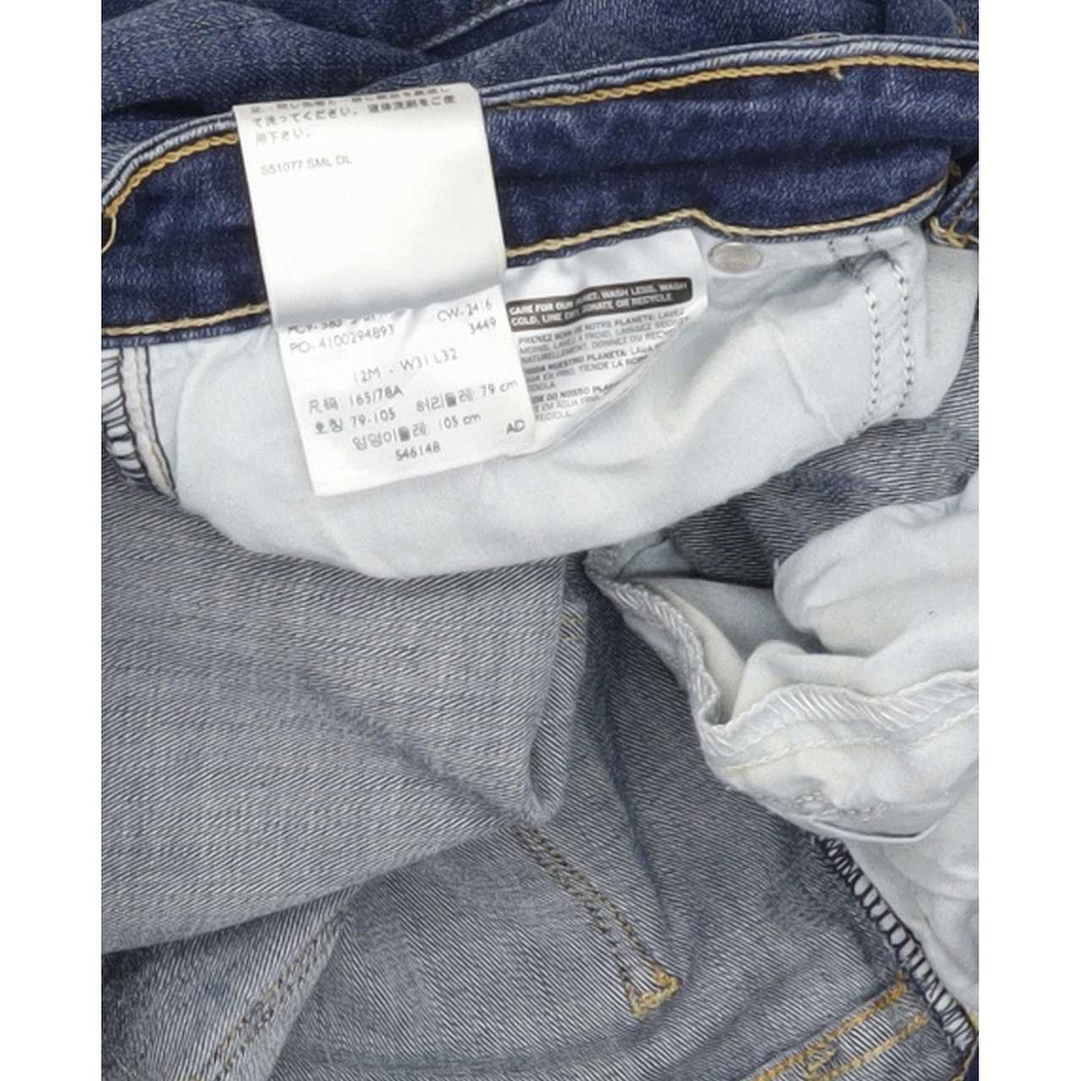 Levi's Women Blue Skinny Regular Stretch Jeans W31 L31