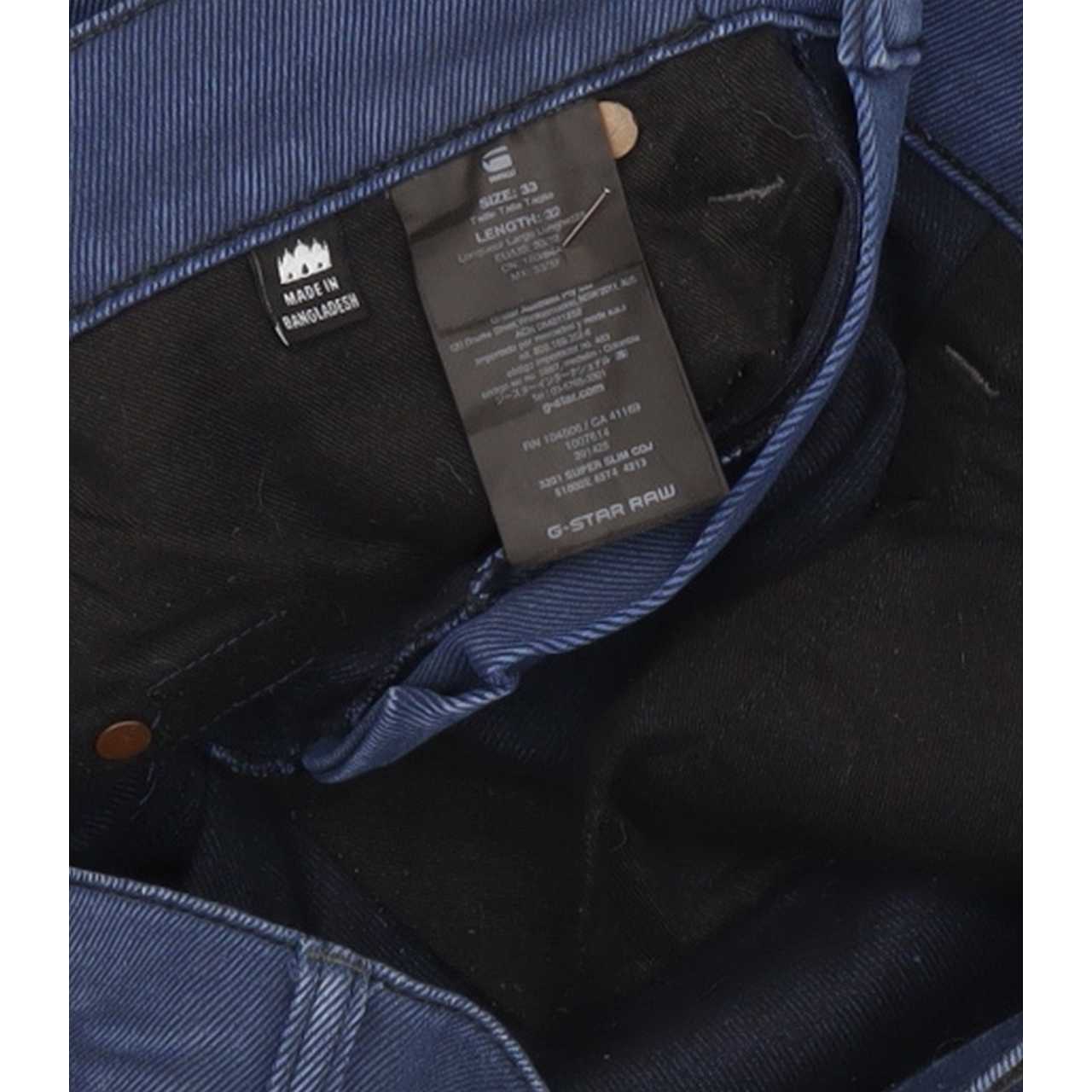 G-Star 3301 Men Blue Skinny Slim Stretch Jeans W33 L31