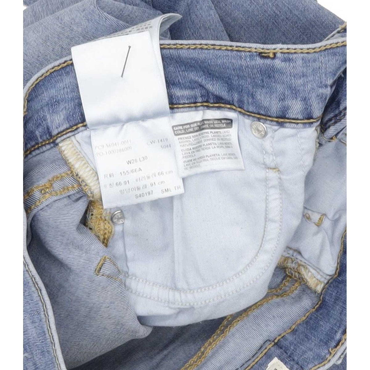 Levi's 310 Shaping High Rise Women Blue Skinny Stretch Jeans W26 L30