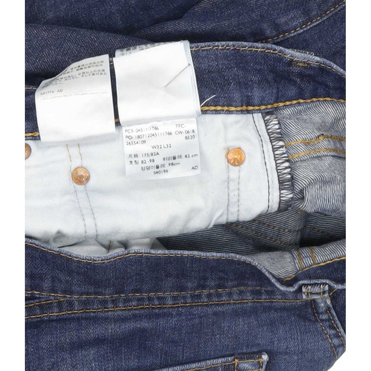 Levi's 511 Men Blue Straight Slim Jeans W32 L31