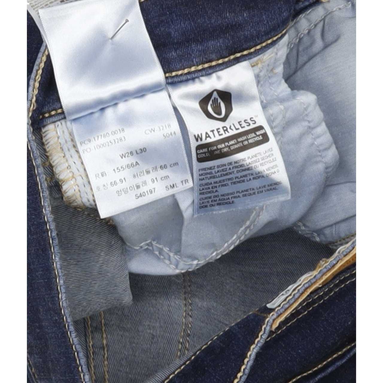 Levi's 710 Women Blue Skinny Slim Stretch Jeans W26 L29