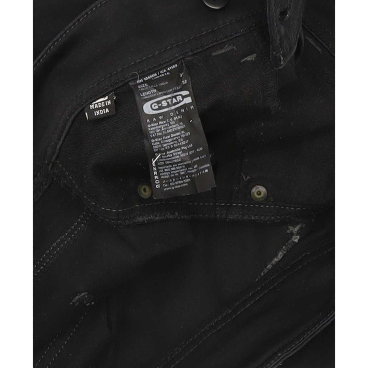 G-Star Lynn Women Black Skinny Slim Stretch Jeans W29 L31