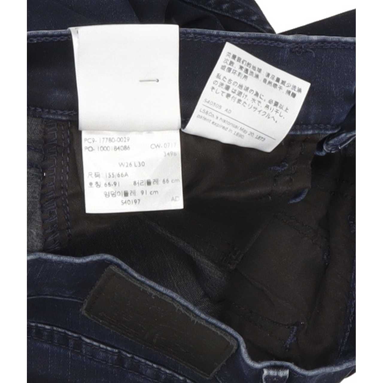 Levi's 710 Women Blue Skinny Regular Stretch Jeans W26 L30