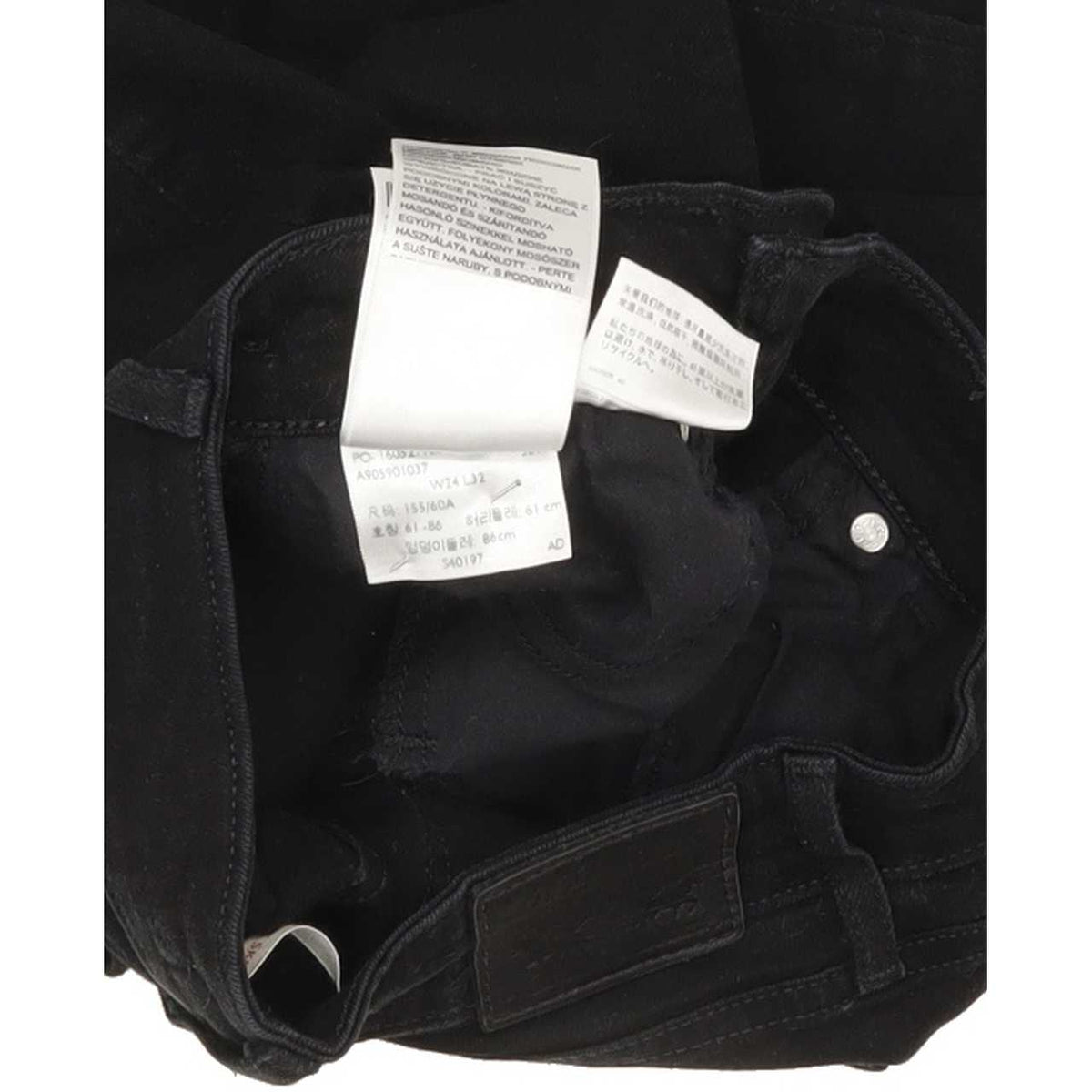 Levi's 721 High Rise Women Black Skinny Stretch Jeans W24 L32