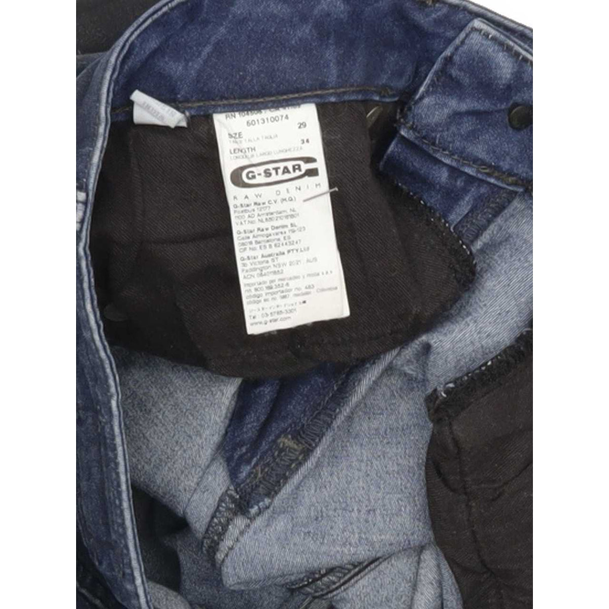 G-Star 3301 Contour Women Blue Skinny Regular Stretch Jeans W29 L33