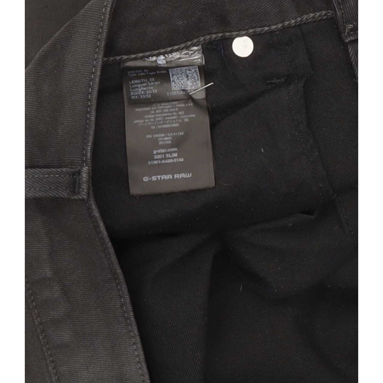 G-Star 3301 Men Grey Straight Slim Stretch Jeans W33 L31