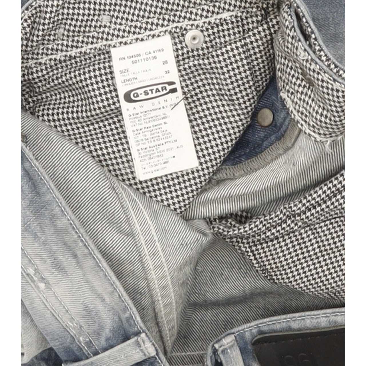 G-Star Dean Blue Tapered Loose Jeans High Waisted W28 L32