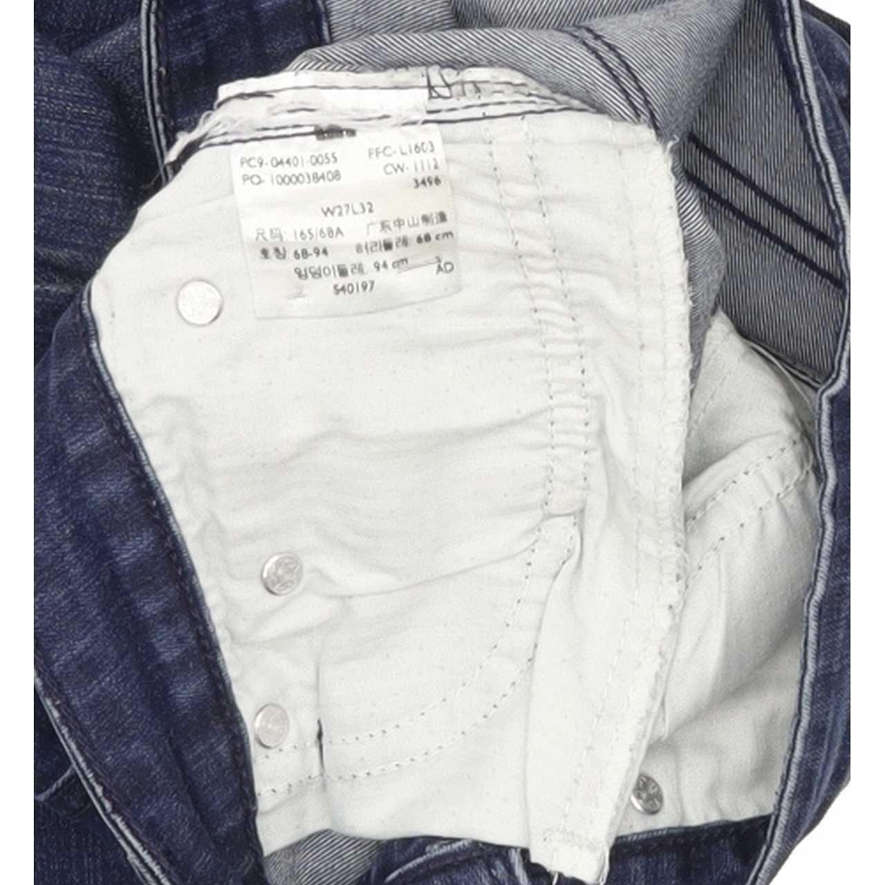 Levi's Slight Curve Women Blue Straight Slim Jeans W27 L32