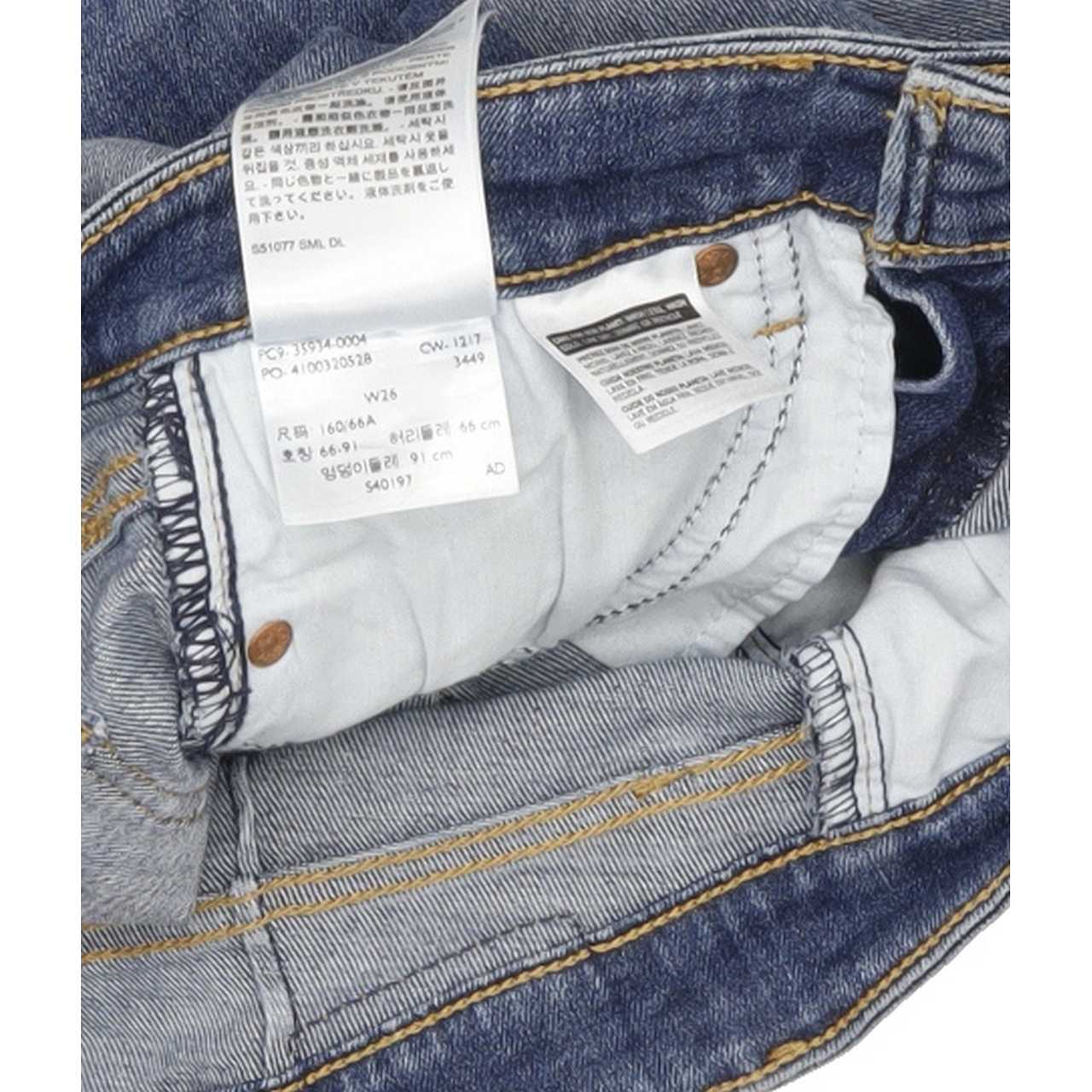 Levi's Women Blue Skinny Slim Stretch Jeans W26 L26