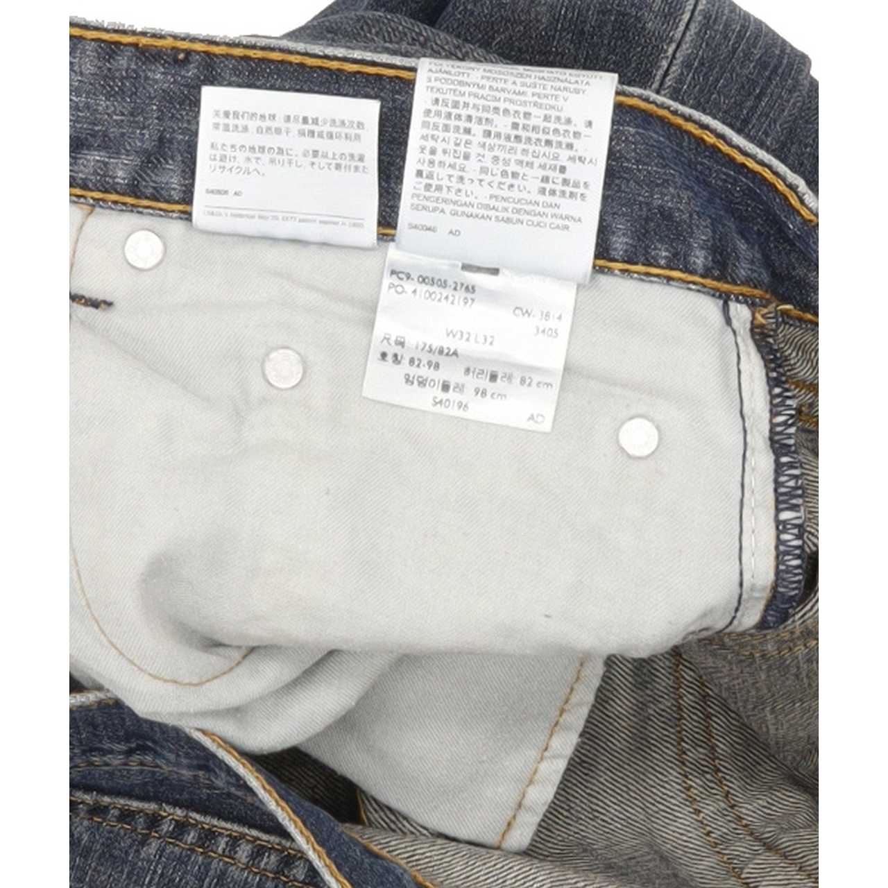 Levi's 505 Men Blue Straight Regular Jeans W32 L32