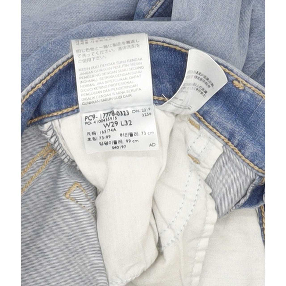 Levi's 710 Women Blue Skinny Regular Stretch Jeans W29 L32