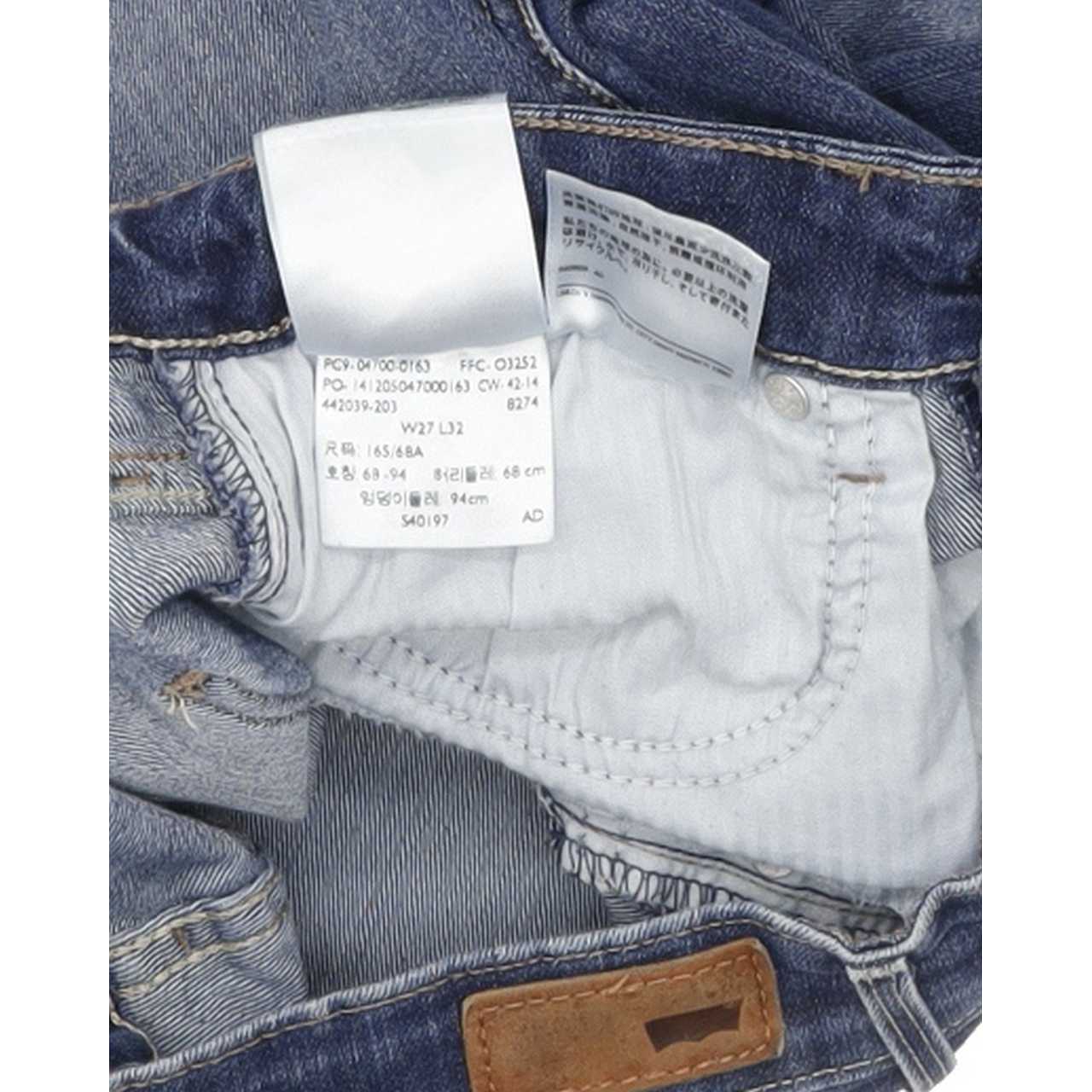 G-Star Demi Curve Women Blue Straight Regular Stretch Jeans W27 L31