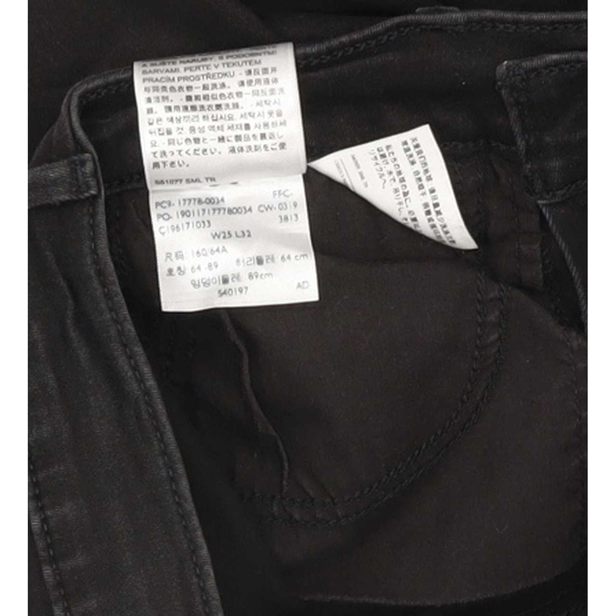 Levi's 710 Women Black Skinny Regular Stretch Jeans W25 L31