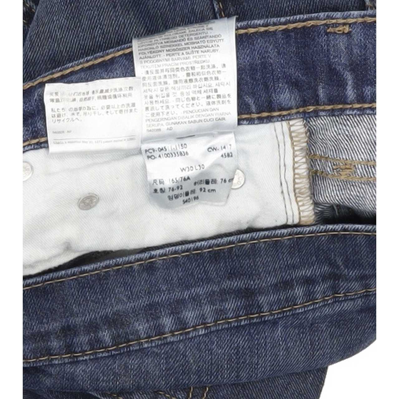 Levi's 511 Men Blue Straight Slim Jeans W30 L29