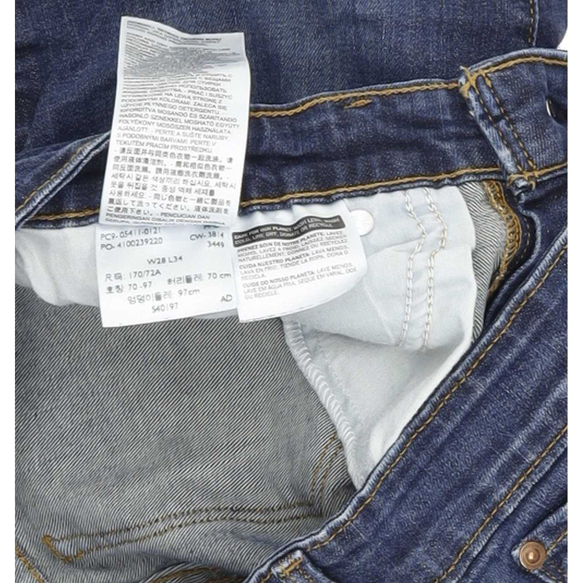 Levi's Demi Curve Women Blue Skinny Slim Stretch Jeans W28 L33