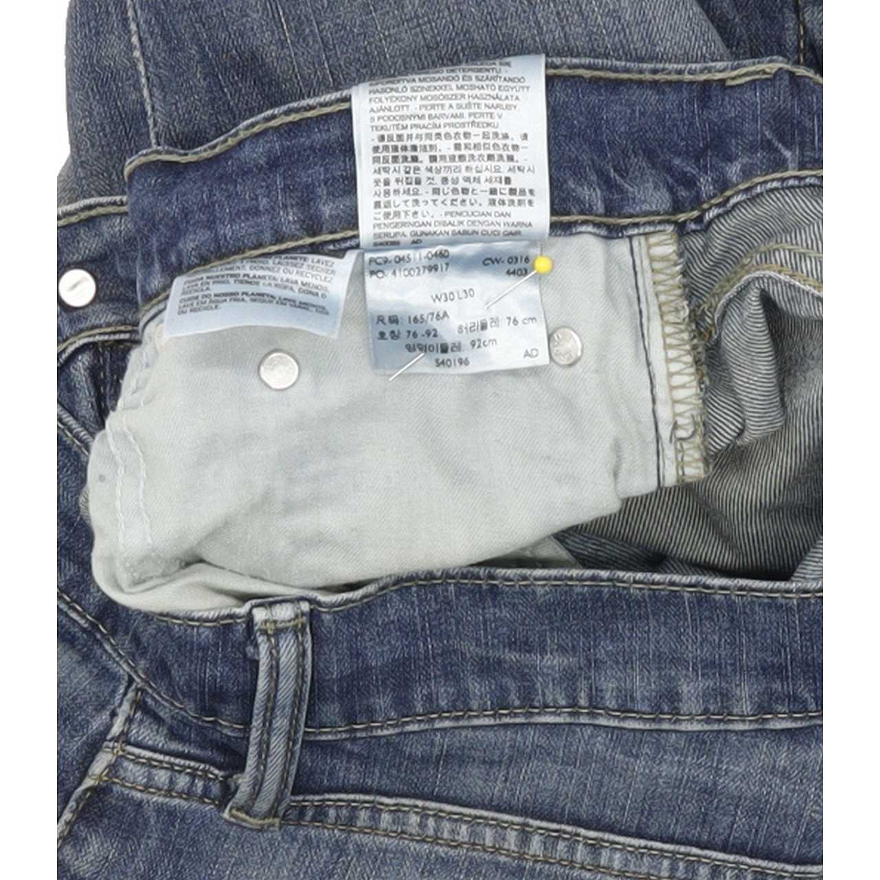 Levi's 511 Men Blue Straight Slim Stretch Jeans W30 L30