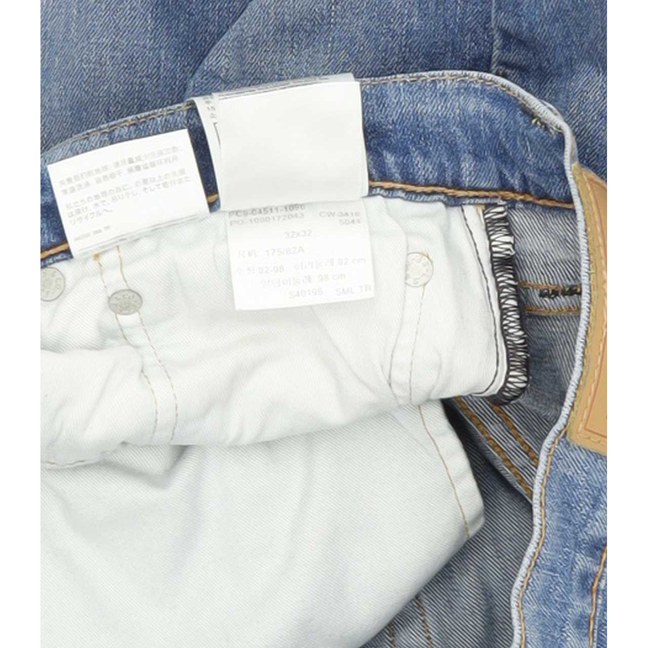 Levi's 511 Men Blue Straight Slim Stretch Jeans W32 L32