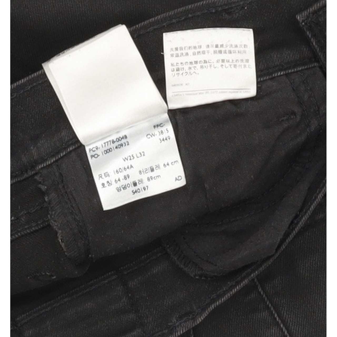 Levi's 710 Super Women Black Skinny Regular Stretch Jeans W25 L31