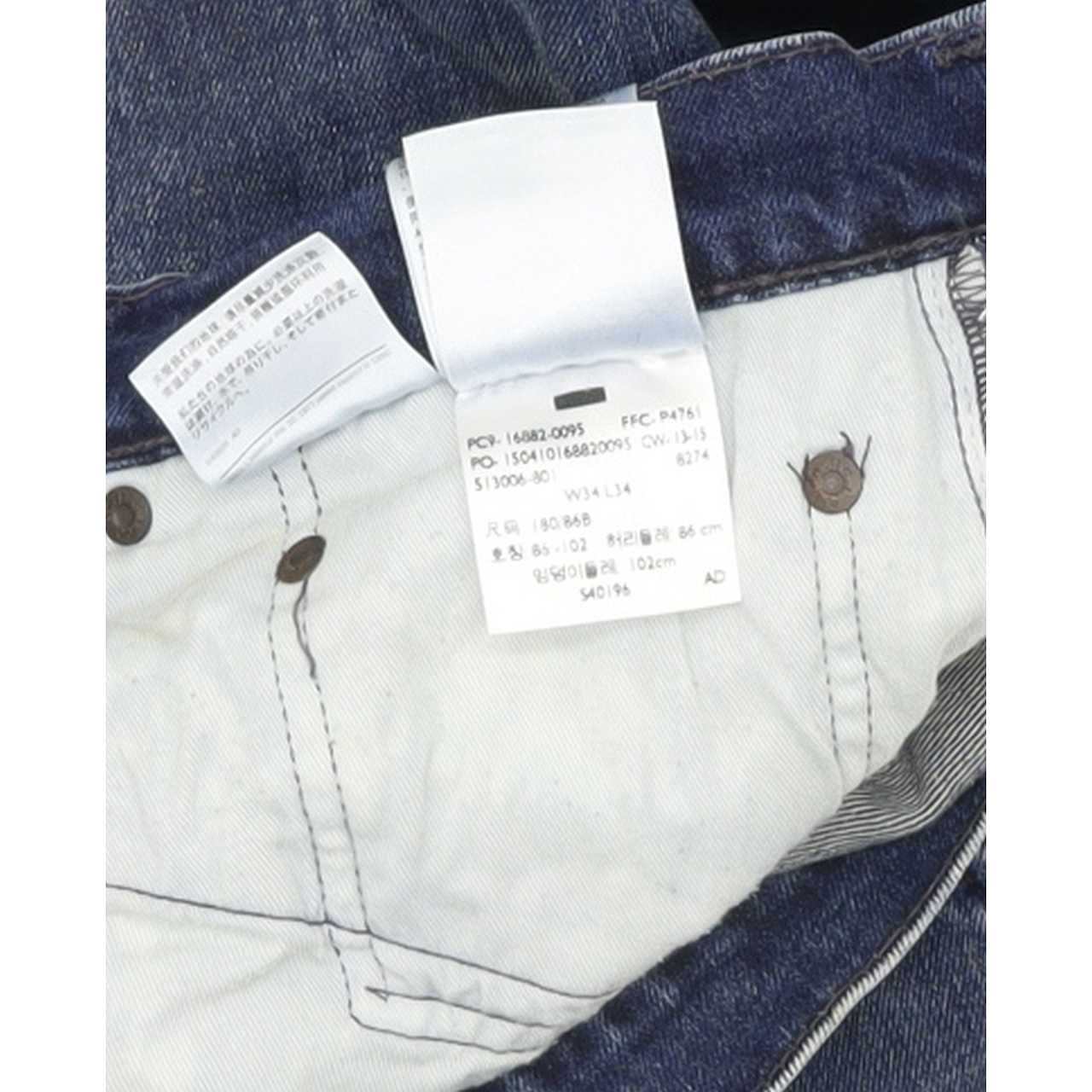 Levi's 522 Men Blue Tapered Slim Stretch Jeans W35 L34