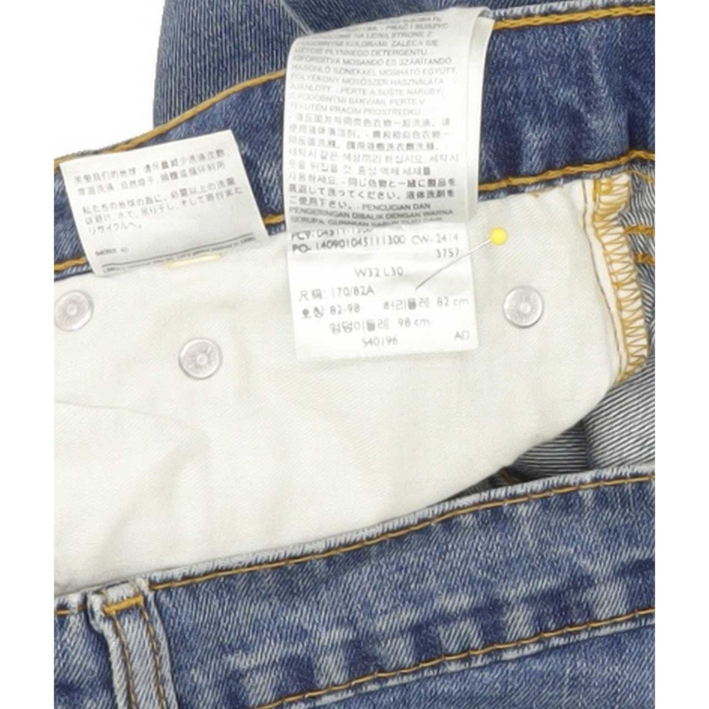Levi's 511 Men Blue Straight Slim Stretch Jeans W32 L30