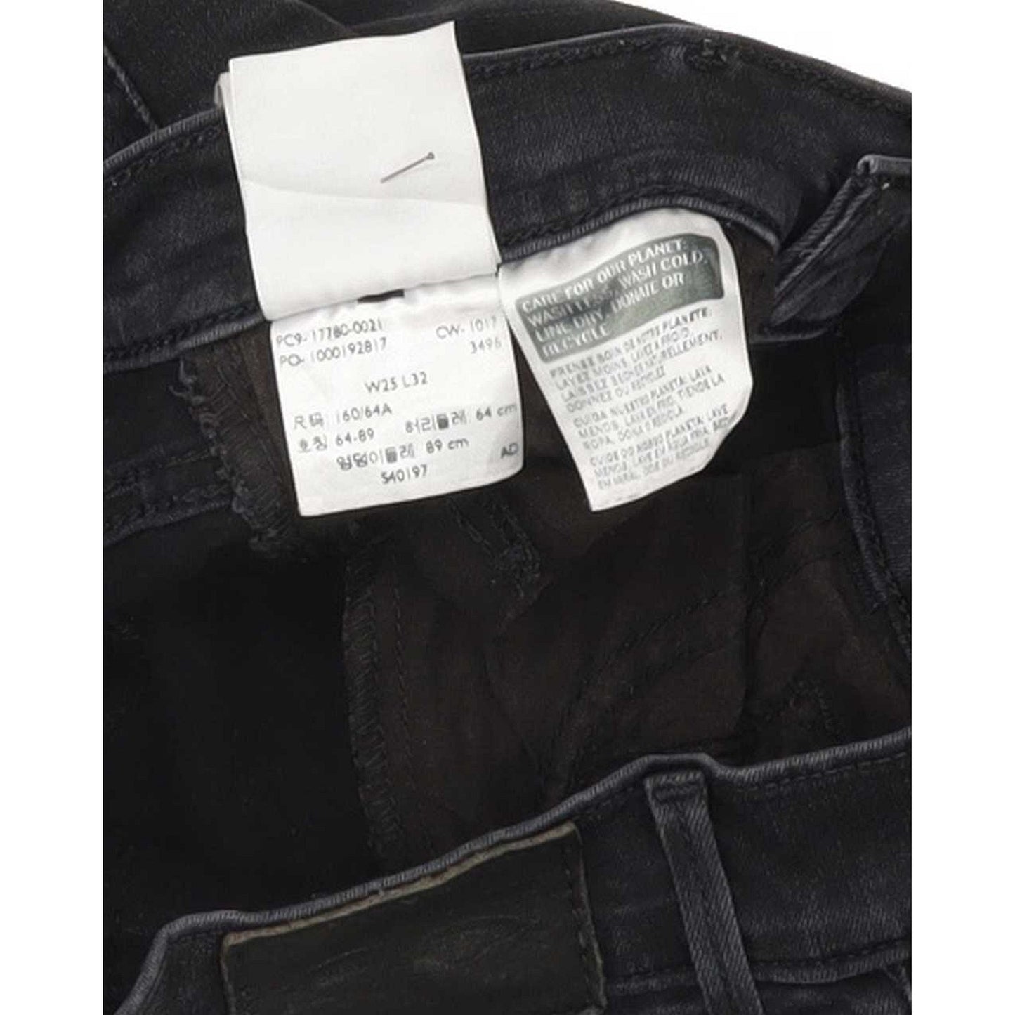 Levi's 710 Super Women Black Skinny Slim Stretch Jeans W25 L32